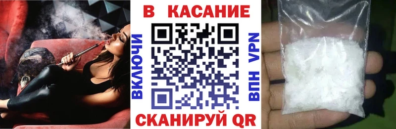 Где найти наркотики Нальчик Амфетамин  ГАШ  Канабис  КОКАИН 