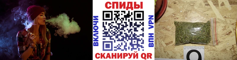 Бутират буратино  цена наркотик  Нальчик 