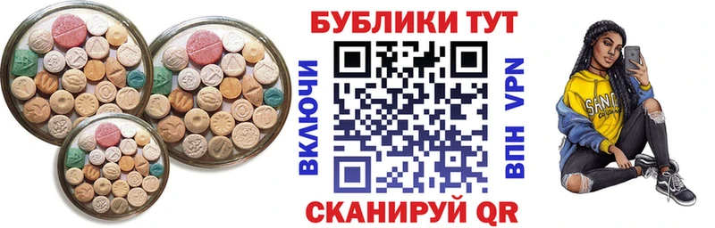 ЭКСТАЗИ louis Vuitton  mega ONION  Нальчик  купить  