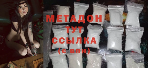 а пвп мука Красноперекопск
