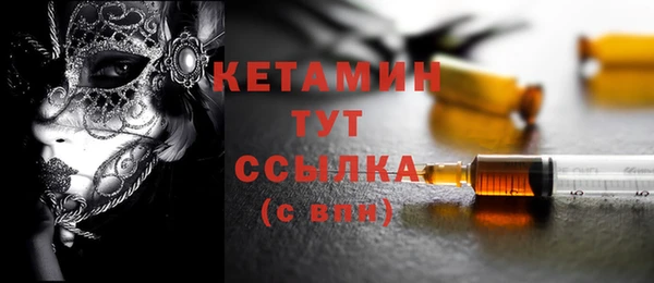 бутират Алзамай