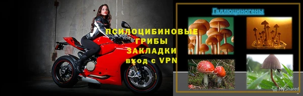 метадон Абинск