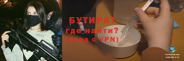 МДПВ Краснотурьинск