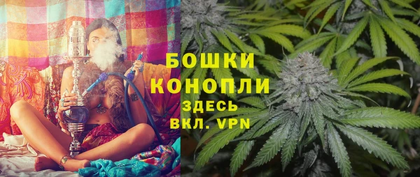 синтетический гашиш Абаза