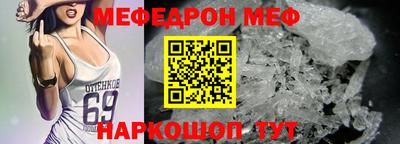 Альфа ПВП Нягань