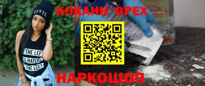 Альфа ПВП Нягань