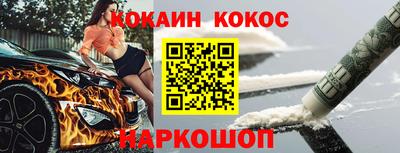 амф Обь