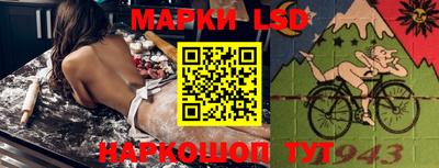 Альфа ПВП Нягань