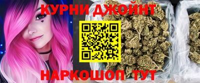 синтетический гашиш Обнинск