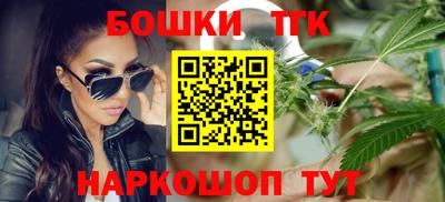 амф Обь