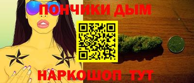Альфа ПВП Нягань