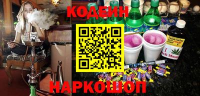 Альфа ПВП Нягань