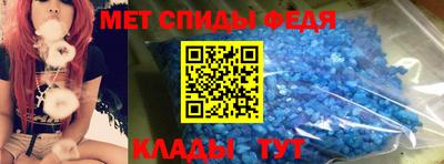 Альфа ПВП Нягань