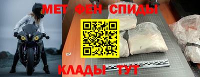 синтетический гашиш Обнинск