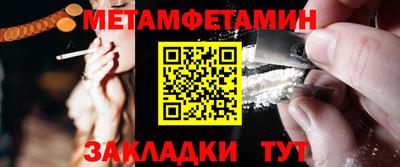 Альфа ПВП Нягань
