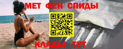 Альфа ПВП Нягань
