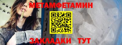 синтетический гашиш Обнинск