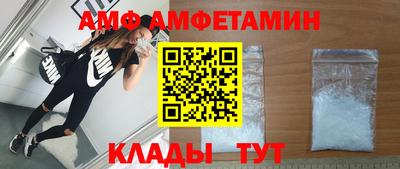 синтетический гашиш Обнинск