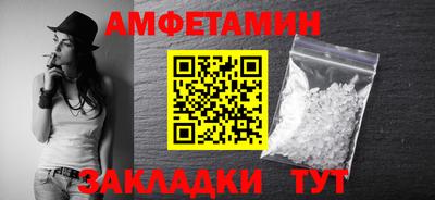 Альфа ПВП Нягань