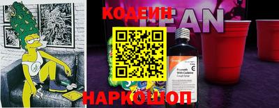 Альфа ПВП Нягань
