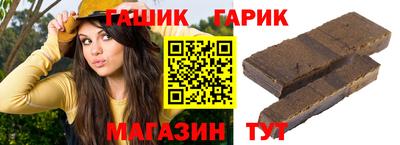 Альфа ПВП Нягань