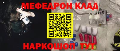 Альфа ПВП Нягань